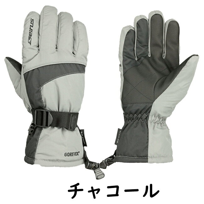防犯・防災・護身専門店 アーカムのセイラス Seirus ファントムゴアテックスグローブ ブラック チャコール メンズ ホワイト レディース【完全防水】｜アングル3