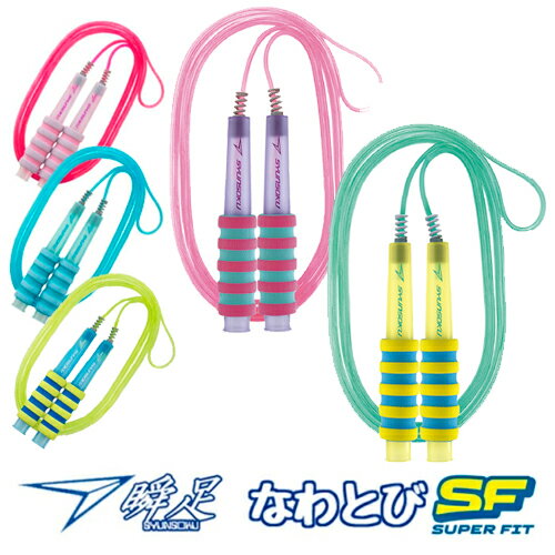 ǥӥ Ҷ  ûķ ­ʤȤSF 饤ȥå(103589) / ԡѡץ(103590) / ֥롼饤(103588) / ...