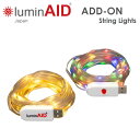 LuminAID ルミンエイド ADD-ON String Lights USB給電式ストリングライト イルミネーション LED電球100球 暖色 マルチ色 2本セット 14086【国内正規品】(3)