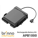 Brinno ブリンノ タイムラプスカメラ BCC5000 BCC2000 TLCシリーズ Rechargeable Battery Kit 防水ハウジング バ...