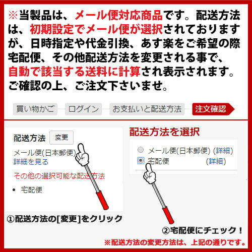 防犯ステッカー セキュリティーステッカー 万引防止04セット 「 商品管理システム設置店 ( OS-191 ) 」 【ゆうパケット便で送料無料(5枚まで：他ステッカー種類混合可）】 3