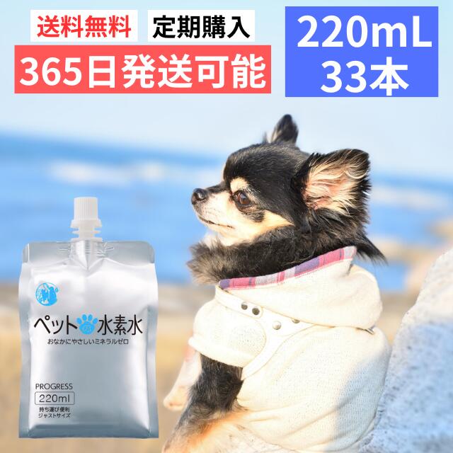 【 送料無料 】 グラン・デリ パウチ ジュレ 成犬用 ビーフ・なんこつ 80g×4P ドッグフード ドックフート 犬 イヌ いぬ ドッグ ドック dog ワンちゃん ※価格は1個のお値段です