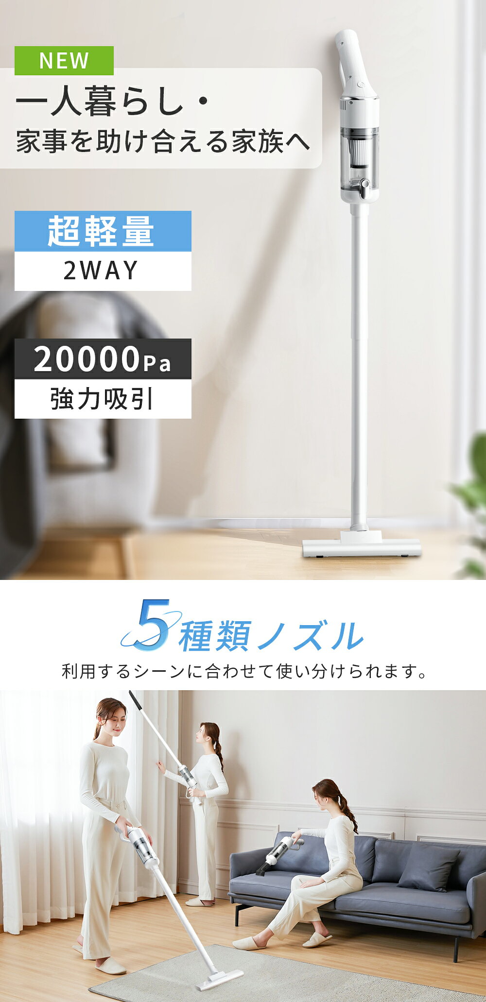 ＼限定クーポンで3,980円!／掃除機 コードレス 強力吸引 軽量 サイクロン式 20kpa ...