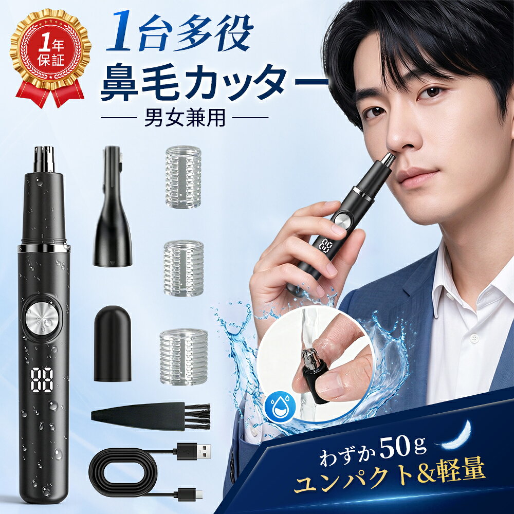 メーカー希望小売価格はメーカーサイトに基づいて掲載しています メーカー希望小売価格はメーカーサイトに基づいて掲載しています