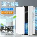 arkijoy:10000016のサンプル画像1