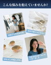 arkijoy:10000016のサンプル画像2