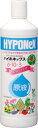 ハイポネックスジャパン 液体肥料 ハイポネックス原液 800ml