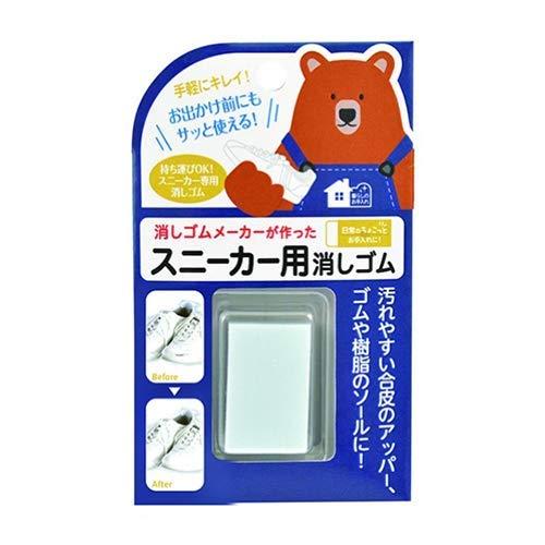 乐天商城 - シード スニーカー用 消しゴム S 1個入