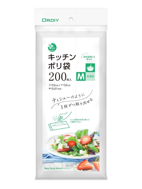 ǥ åݥ ȾƩ 23cm33cm 200 Ĵ ƥ塼Τ褦1示ļФ ѥ PP-TK...