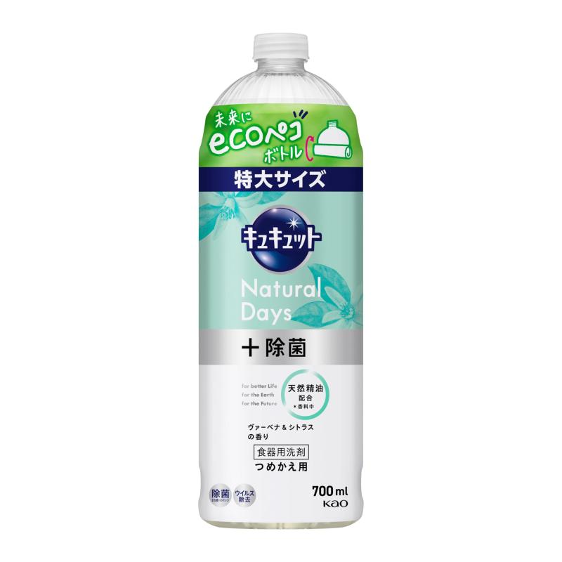 奭å Natural Days+ ٥ʡȥ饹ι Ĥᤫ 700ml