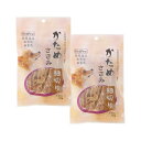 ペットプロ 純国産かためささみ細切り 50g×2個セット