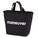 シービージャパン 保冷バッグ お弁当 Mサイズ 8L 保冷ランチトートバッグ maneuver(マヌーバ) ブラック DSK