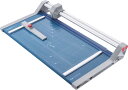 ダーレー・ジェーピーエヌ DAHLE ローラーカッタ― 552N型 20インチ 20枚 00552-15001 ブルー(3)