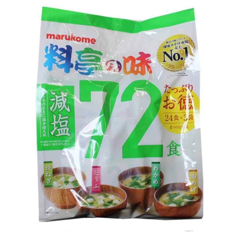 AR衡ŷԾŹ㤨֥ޥ륳 ̣  72פβǤʤ1,875ߤˤʤޤ