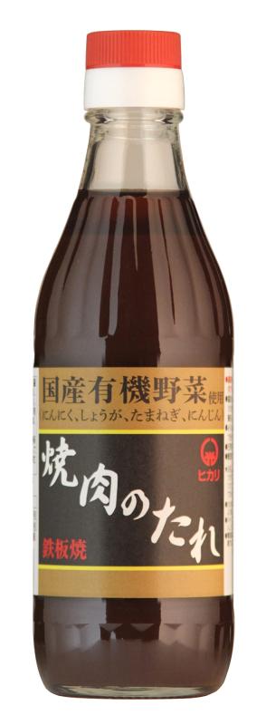 光食品 焼肉のたれ 350g