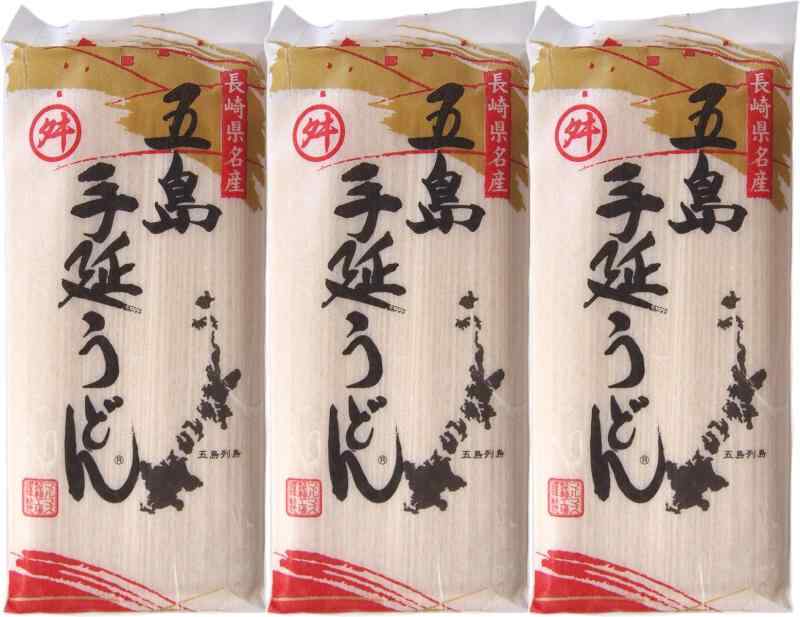 【九州からの贈り物】 椿油使用 五島手延うどん 240グラム×3袋（1袋約3人前）