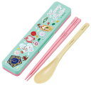スケーター(Skater) 箸 スプーン コンビセット 18cm 抗菌加工 お弁当 大人用 シリコンクッション付きで音がならない 日本製 ハリー・ポッター ハニードュークス CCS3SAAG-A(3)