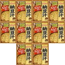 旭松食品 袋入 生みそずい ひきわり納豆汁3食 46.5g ×10個