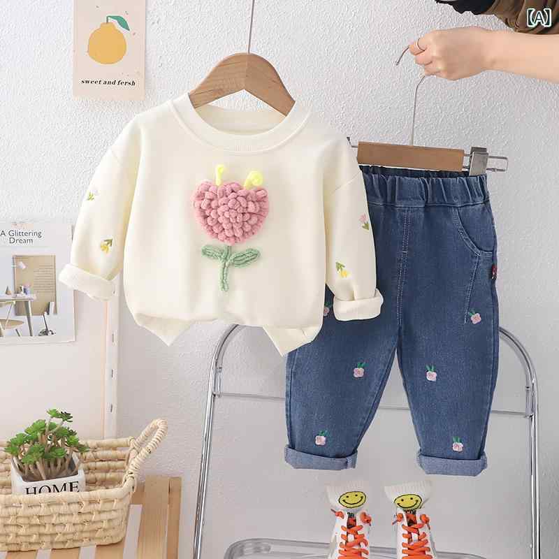 子供用ジャージ 上下セット 春秋モデル スウェットパンツ 2点セット 春物 デニムパンツ セットアップ 女の子 ベビー 幼児 スポーツ 普段着 綿 花柄 ストライプ 無地