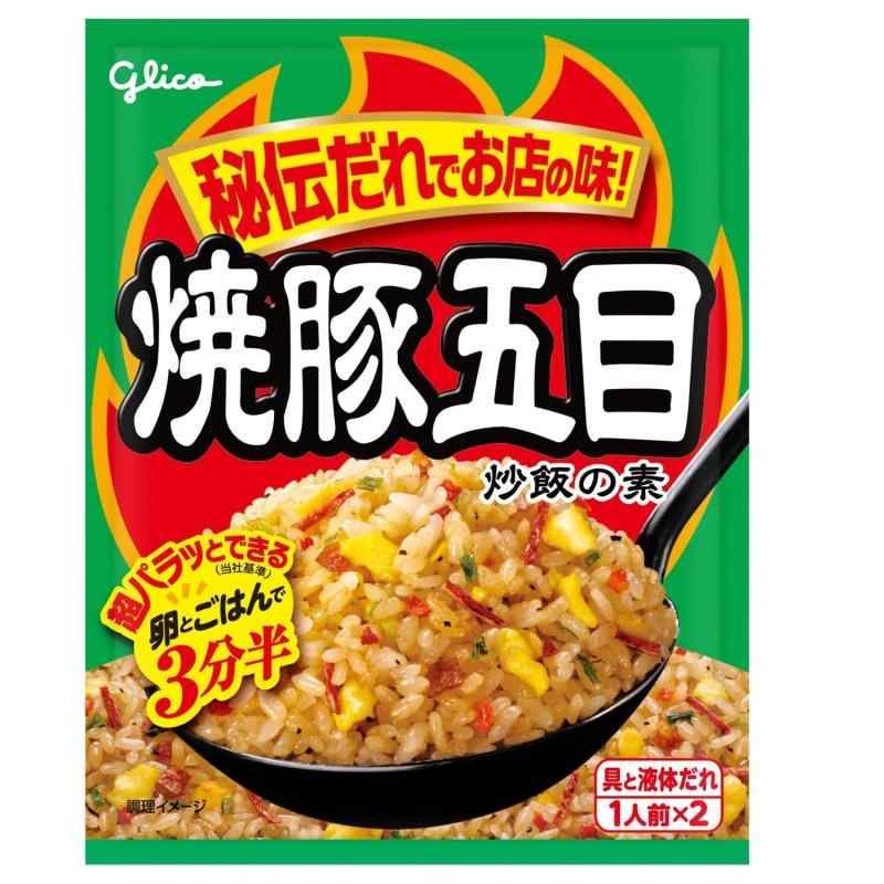 ڸӤ 44.2g10 ꥰꥳ(㡼ϥ/Ĵ̣/ñĴ)