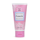 フィアンセ ハンドクリーム ピュアシャンプーの香り 50g