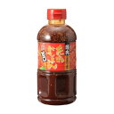 宮島醤油 焼肉たれじまん(甘口) 600g