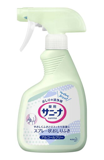 花王プロシリーズ 花王 薬用おしりふき(サニーナ(R)) スプレー状 /8-9760-01 花王プロシリーズ 花王 薬用おしりふき(サニーナ(R)) スプレー状 /8-9760-01