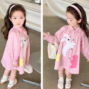 シャツ キッズ 女の子 長袖 カートーン ウサギ柄 ロング丈 シャツワンピース 春秋 かわいい 綿100% 90 100 110 120 130 cm