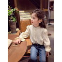 シャツ キッズ 女の子 春秋 長袖 ギャザー 立襟 ブラウス 韓国風 子供服 プリンセス フリル トップス 杏色 100cm 110cm 120cm 130cm...