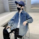 シャツ キッズ 男の子 グラデーション デニム 春物 長袖 トップス 子供服 春秋 ブルートーン カジュアル 綿混(x2)