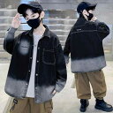シャツ キッズ 男の子 子供服 デニム 春秋 長袖 カジュアル 吊り染め トップス アウター ブラック ブルー 120cm 130cm 140cm 150cm ...