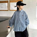 シャツ 男の子 キッズ 子供服 春秋 長袖 トップス ストライプ コットン 120cm 130cm 140cm 150cm 160cm 170cm ブルーストラ...