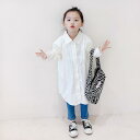 シャツ ガールズ キッズ 子供服 親子コーデ 春夏 長袖 コットン ネルシャツ ブラウス トップス 羽織りもの 白シャツ 100 110 120 130 140...