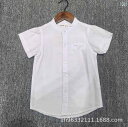 シャツ キッズ 男の子 長袖 韓国風 子供服 トップス 春秋 襟付き 無地 普段着 かわいい おしゃれ 白 黄色 青 100 110 120 130 140(x...