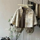 シャツ キッズ 長袖 絞り染め コットン 襟付き トップス 春秋 カジュアル 普段使い かわいい 80cm 90cm 100cm 110cm 120cm グリー...