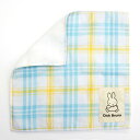 ミッフィー チェックハンカチ グリーン miffy柄 H25×W25cm DBM-1463