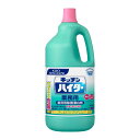 花王プロシリーズ キッチンハイター 業務用 2.7kg 塩素系除菌漂白剤 /3-5286-01(3)