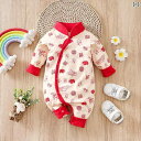 ロンパース ベビー服 長袖 春秋 冬 新生児 中華風 綿 お正月 満月 斜めボタン かわいい 普段使い(x3)