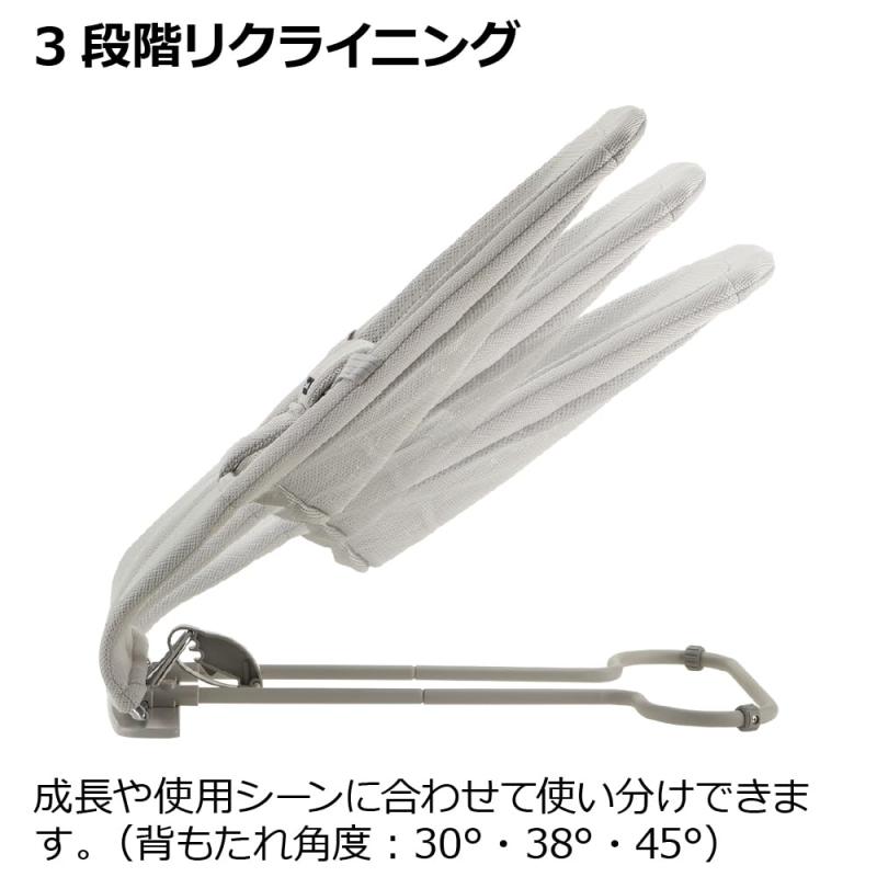 リッチェル バウンシングシートN ローズベージュ 対象月齢：1カ月～24カ月頃 折り畳み可能