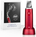 美顔器 COSBEAUTY アクリアルピーリングプロEX コスビューティー ウォーターピーリング 超音波 毛穴ケア 洗浄 角質除去 ギフト対応 赤色 CB050...