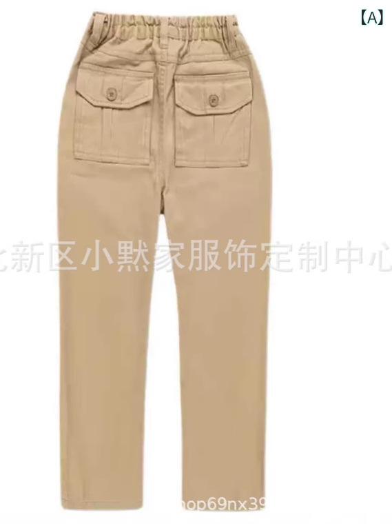 ズボン キッズ 男女兼用 子供服 春秋 冬用 コットン 正装 スラックス ストレートパンツ 伸縮性 ウエス..