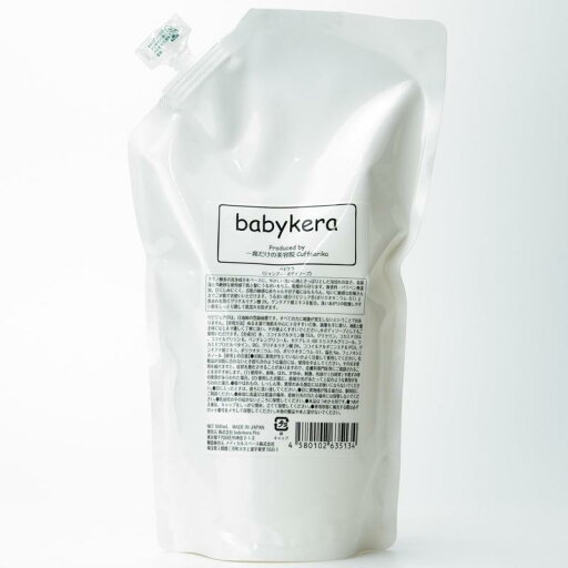 【肌バリアを守り育て、肌トラブルを抑える】ベビー&キッズ全身シャンプー ボディソープ babykera(ベビケラ) 美容院監修 無添加 無香料 ベビーソープ 【肌バリアを守り育て、肌トラブルを抑える】ベビー&キッズ全身シャンプー ボディソープ babykera(ベビケラ) 美容院監修 無添加 無香料 ベビーソープ