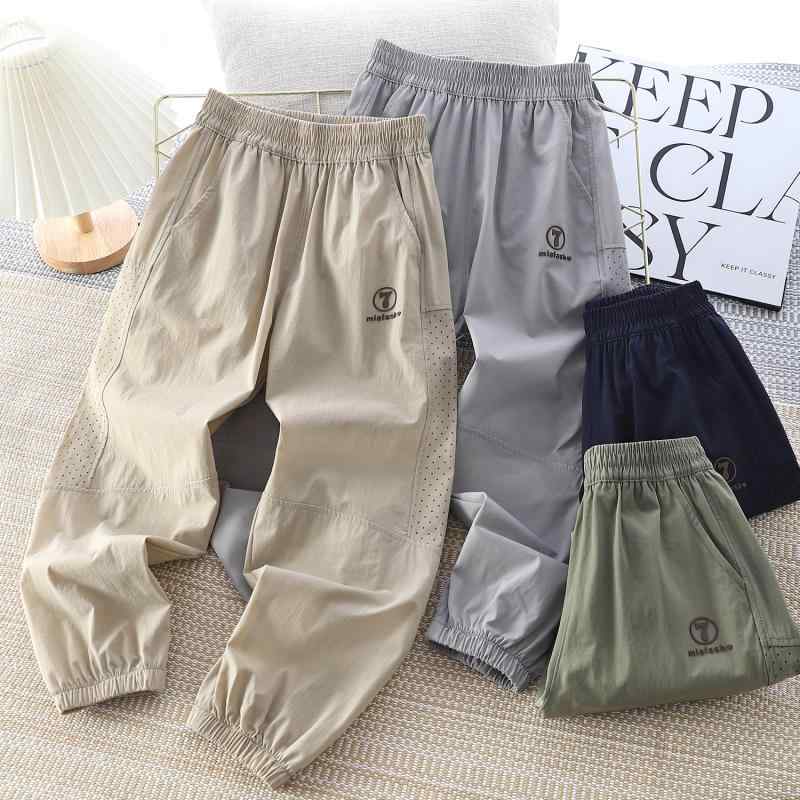 子供用パンツ 男の子 中高学年 カジュアルパンツ 速乾 薄手 ゆったり ロングパンツ カーキ 紺色 緑色 ..