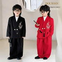 子供用フォーマルスーツ 男の子用 ジャケット パンツセット 和風 竹柄 発表会 演奏会 ステージ衣装 結婚式 七五三 入学式 卒業式 ポリエステル