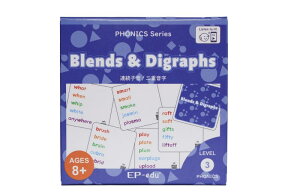 EP-edu Blends & Digraphs 連続子音/二重音字 カードゲーム教材 フォニックス