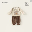 子供服 ニットベスト&ブラウス&パンツ 3点セット 女児 セットアップ 春秋 かわいい 小熊柄 花柄 コットン(x2)