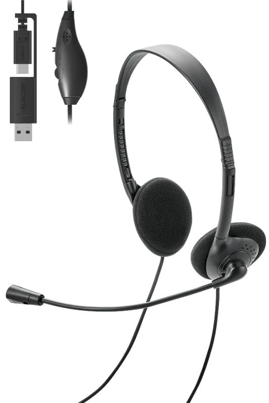エレコム ヘッドセット USB C & USB-A 折り畳み 有線 マイク付き 単一指向性 ノイズキャンセリング 軽量 小型 オンイヤー オーバーヘッド 音量調整 【AI PC対応】 ブラック HS-HP13SCBK