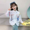 シャツ キッズ 女の子 子供服 春秋 長袖 トップス ブラウス ホワイト 白 110cm(x2)