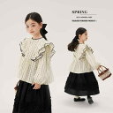 シャツ 女の子 キッズ 子供服 小花柄 フリル袖 長袖 春 韓国風 ラウンドネック バックボタン 綿100% ナチュラル かわいい おしゃれ トップス ブラウス...