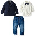 子供用スーツ デニム サロペット 5点セット 男の子用 蝶ネクタイ付きシャツ フォーマル 春秋 冬 写真撮影用 無地